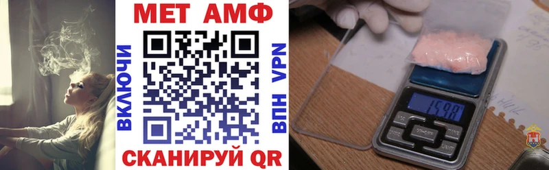 darknet официальный сайт Сорочинск АМФ Premium