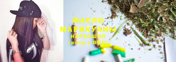 Альфа ПВП Михайловск