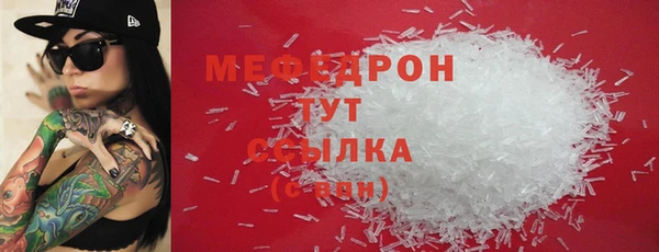 кокаин перу Михайлов