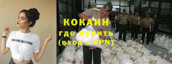 скорость Навашино
