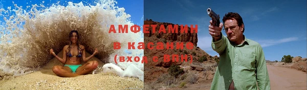 кокаин перу Михайлов