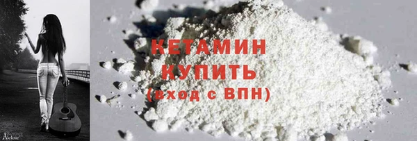 скорость Навашино