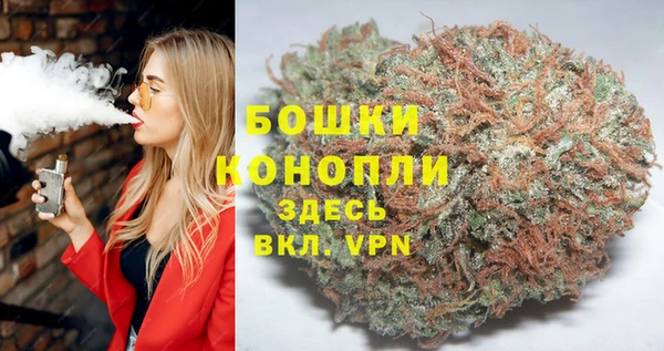 кокаин перу Михайлов