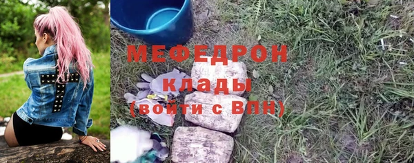 скорость Навашино