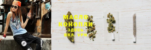 эйфоретик Наволоки