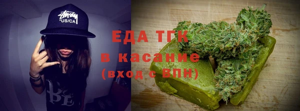 кокаин перу Михайлов