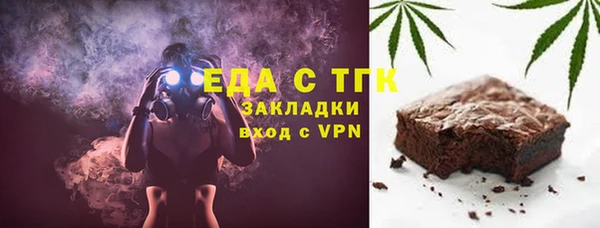 скорость Навашино