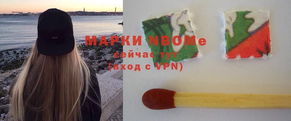 Альфа ПВП Михайловск
