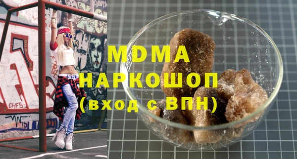 альфа пвп Баксан