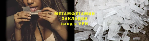 кокаин перу Михайлов