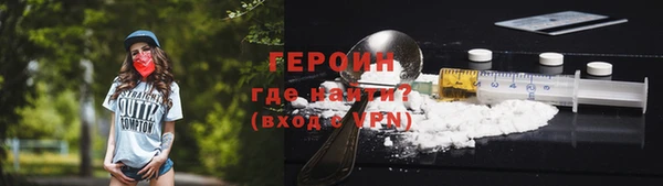эйфоретик Наволоки