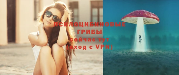 гашишное масло Балахна