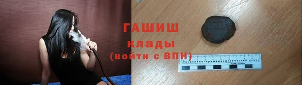 эйфоретик Наволоки