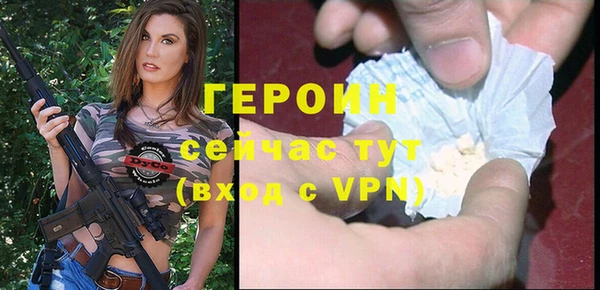 Альфа ПВП Михайловск