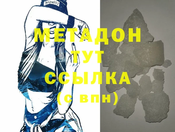 скорость Навашино