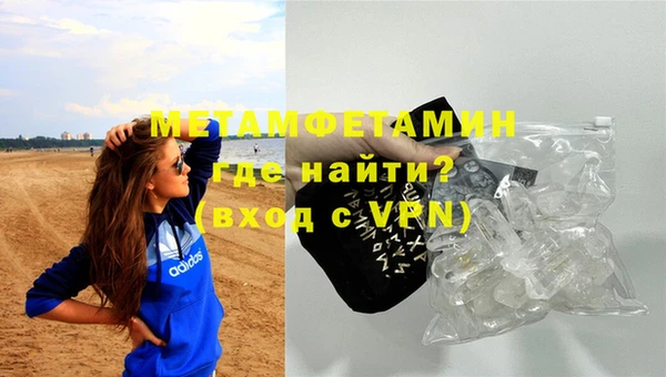 кокаин перу Михайлов