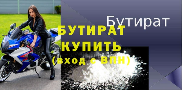Альфа ПВП Михайловск