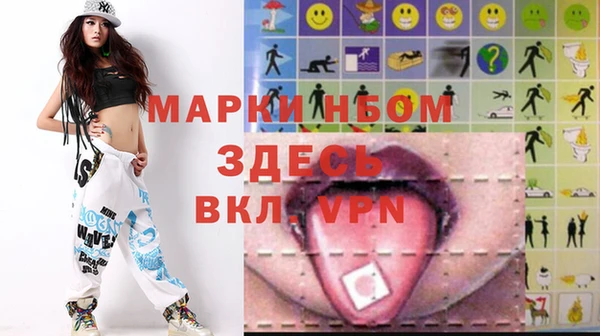 Альфа ПВП Михайловск