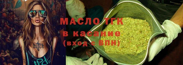 Альфа ПВП Михайловск