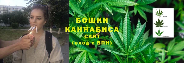 кокаин перу Михайлов