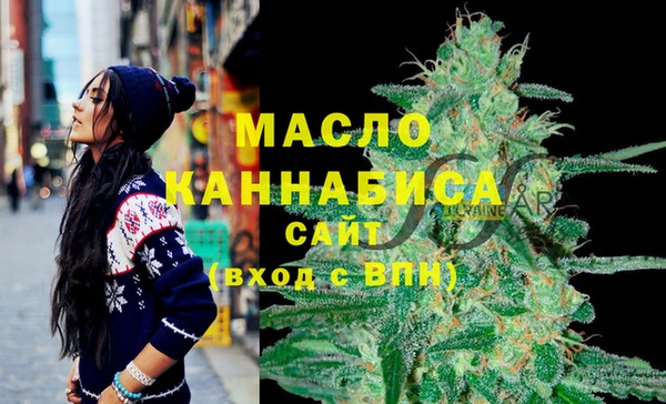 герыч Михайловка