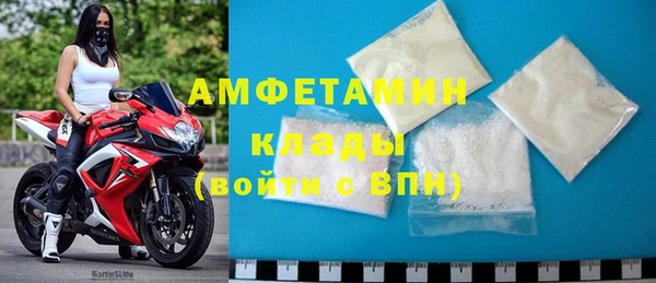 Альфа ПВП Михайловск