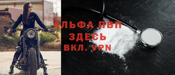 кокаин перу Михайлов