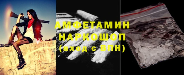 скорость Навашино