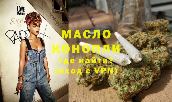 Альфа ПВП Михайловск