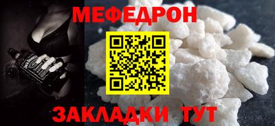 стафф Берёзовский