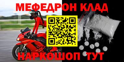 не бодяженный Заволжье