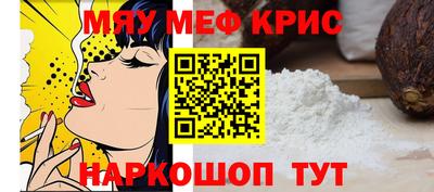 не бодяженный Заволжье