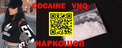 не бодяженный Заволжье