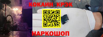 не бодяженный Заволжье