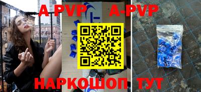 MESCALINE Заводоуковск
