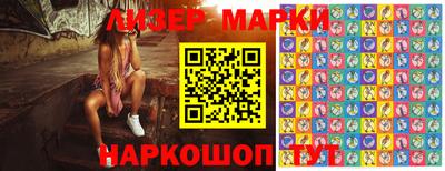 не бодяженный Заволжье