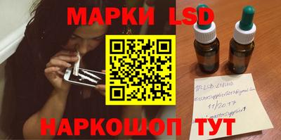 не бодяженный Заволжье