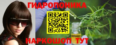 MESCALINE Заводоуковск