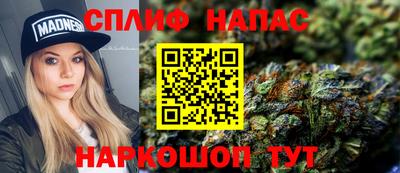 кокаин перу Беслан