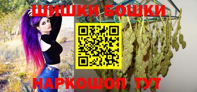экстази Краснокаменск