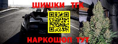 стафф Берёзовский