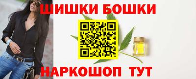 стафф Берёзовский