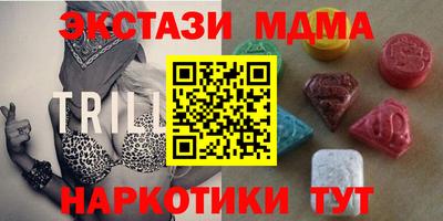 не бодяженный Заволжье