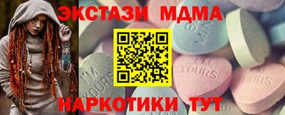 не бодяженный Заволжье