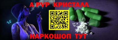 не бодяженный Заволжье