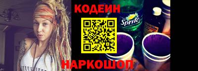 не бодяженный Заволжье