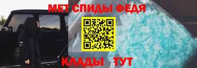 MESCALINE Заводоуковск