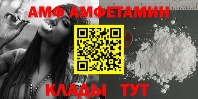 стафф Берёзовский