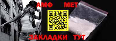 кокаин перу Беслан