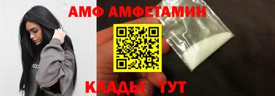 стафф Берёзовский